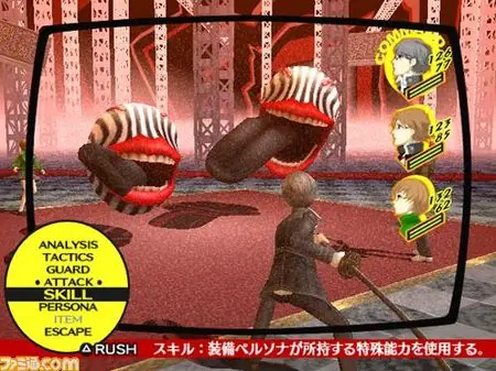 persona