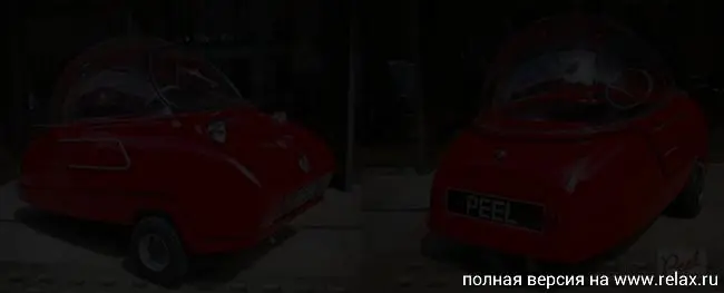 Peel vuelve a comercializar los coches