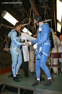 espacio
