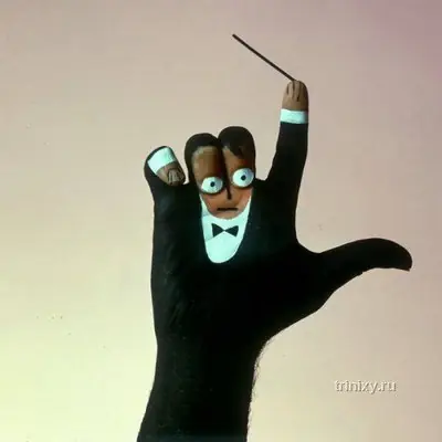 arte
