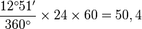 satelite