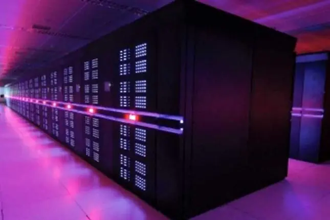 La Supercomputadora más rápida