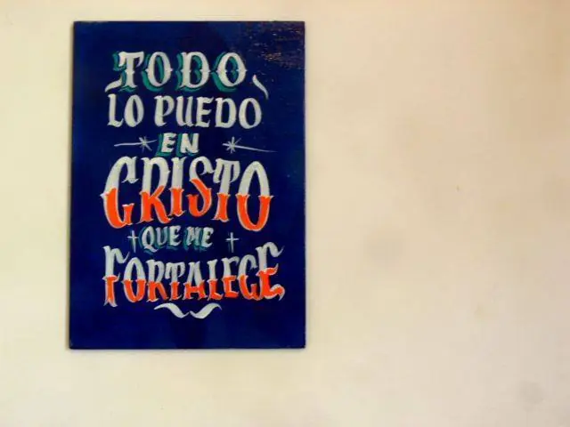 Arte popular, carteles en Lima Chicha