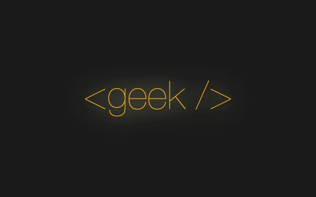 El Código de los Geeks