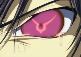 Como conseguir un Geass por 4 pesos (Troll's science)