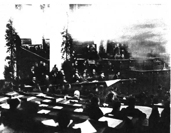 revolucionarios