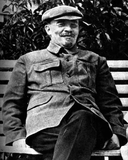 revolucionarios