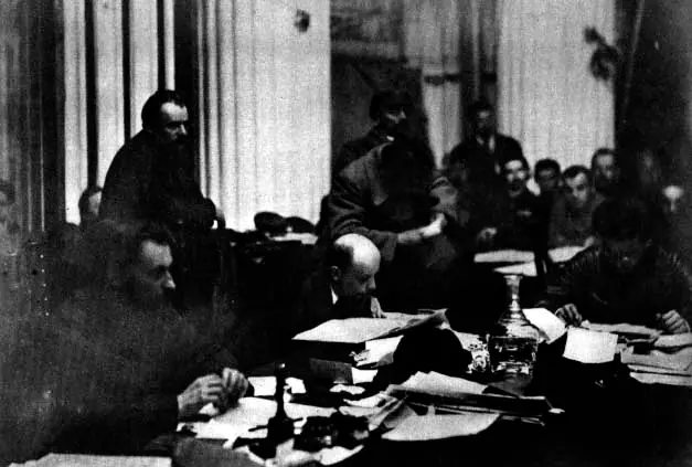 URSS