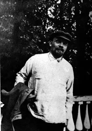 revolucionarios