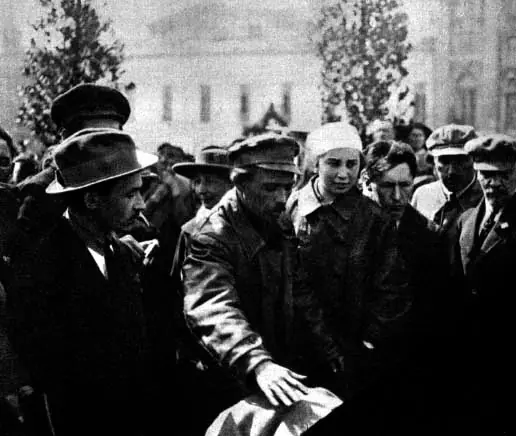 revolucionarios