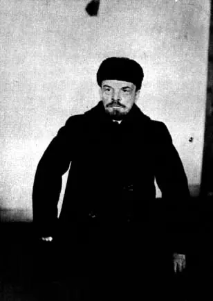 URSS