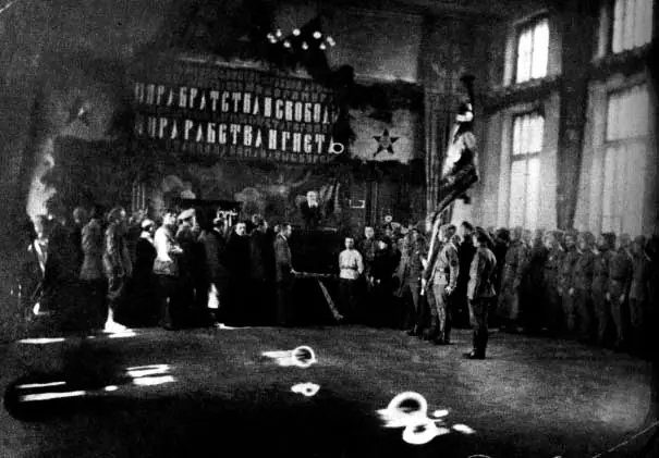 revolucionarios
