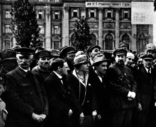 lenin