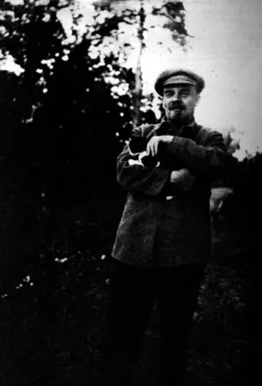URSS