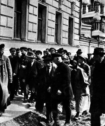 lenin