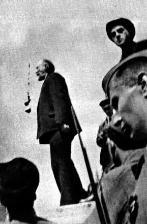 revolución
