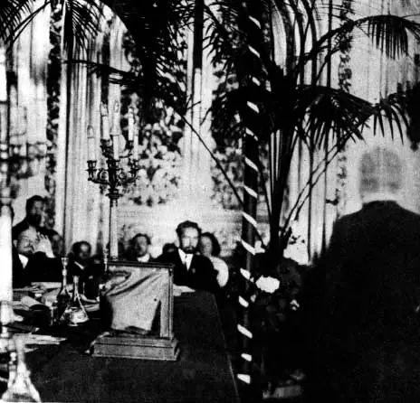 revolución