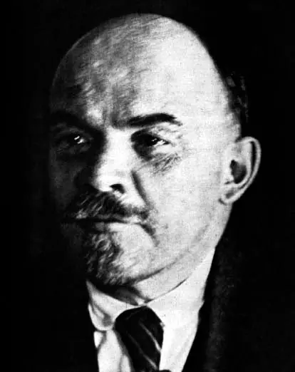 URSS