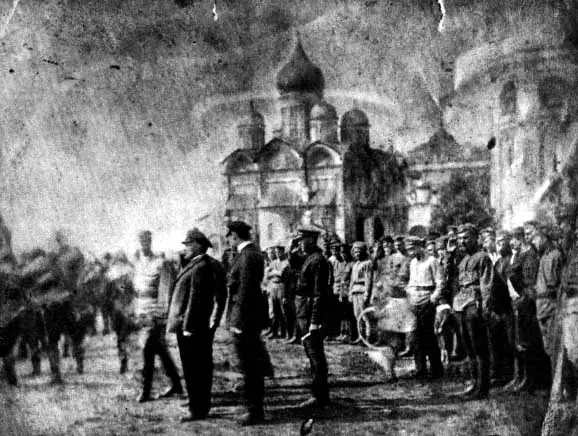 lenin