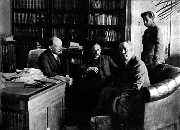 URSS