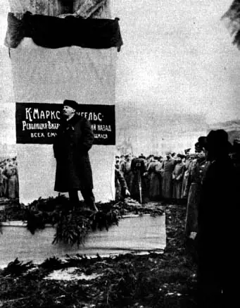 revolución