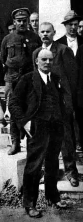 URSS