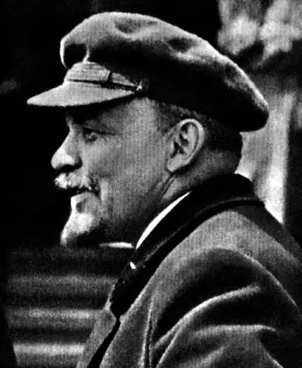 revolución