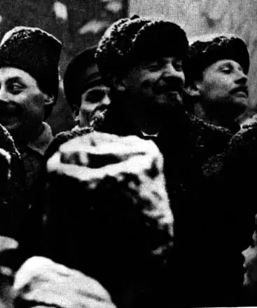URSS