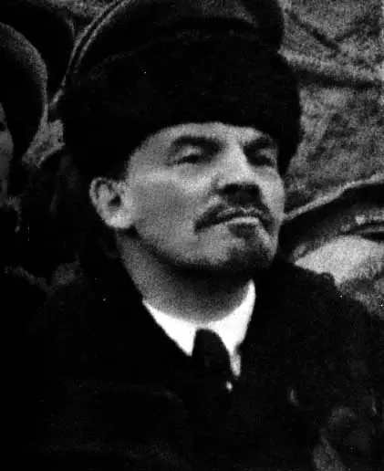 URSS