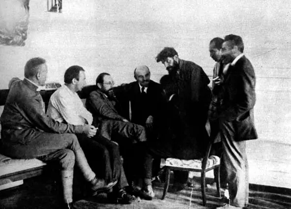 URSS