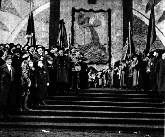 revolucionarios
