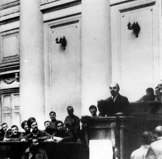 URSS