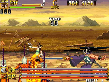 knuckle bash 2