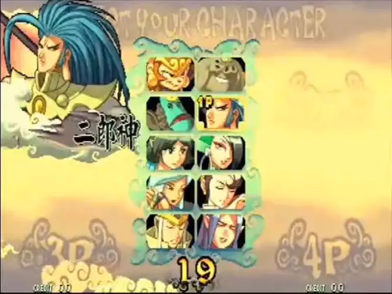 Historia de los beat 'em ups! Parte final 1998 hasta hoy