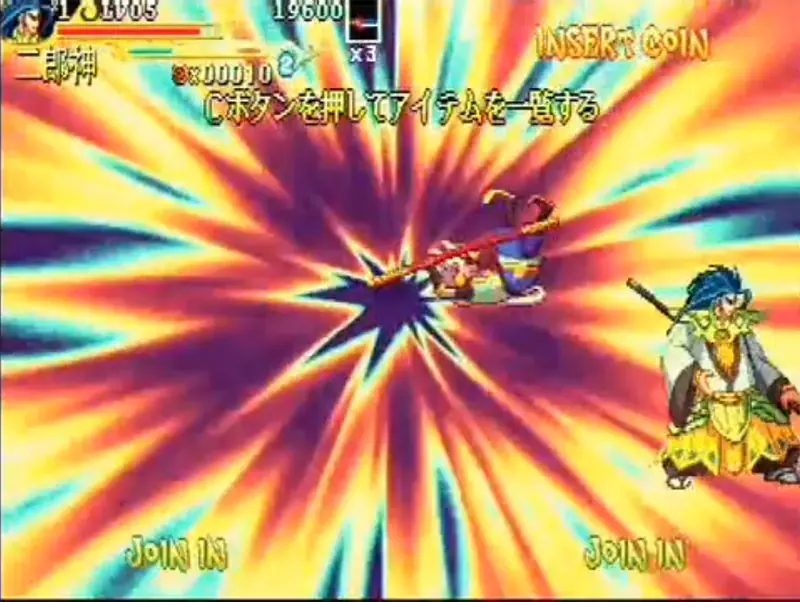 Videojuegos