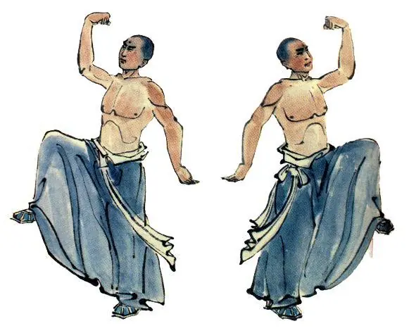 Qi Gong