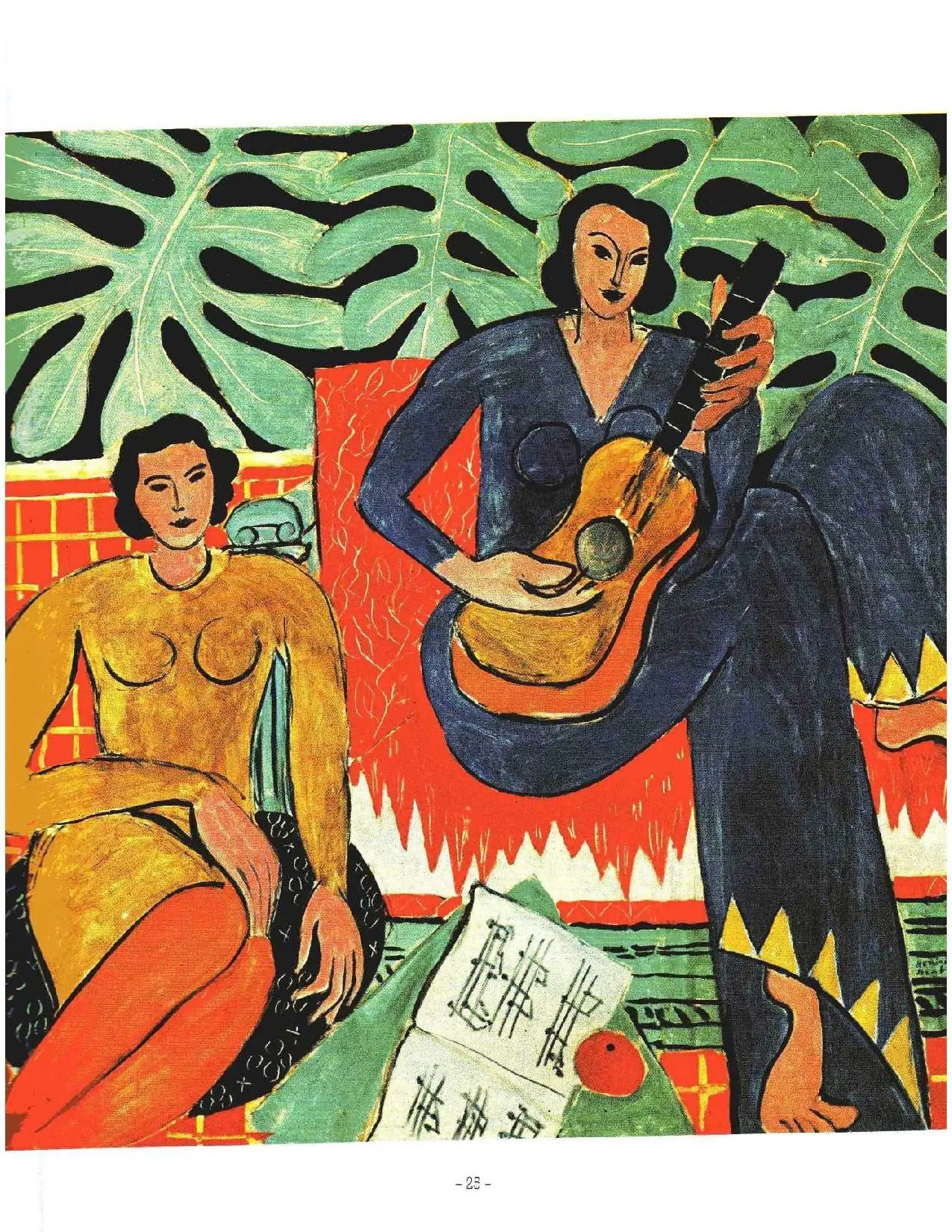 Matisse,entender la pintura