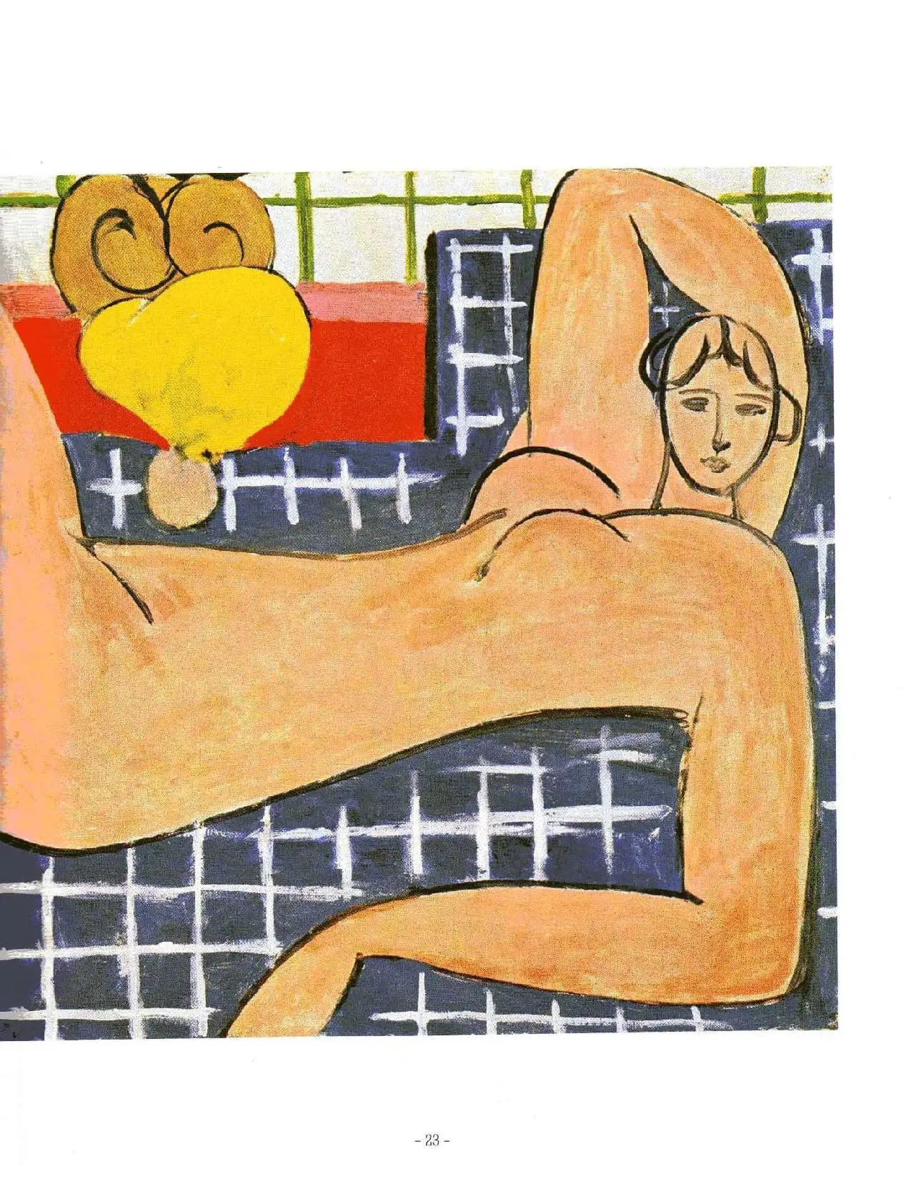 Pintura