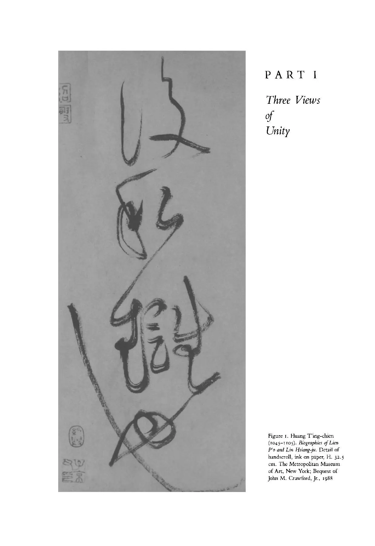 Arte y poesia china