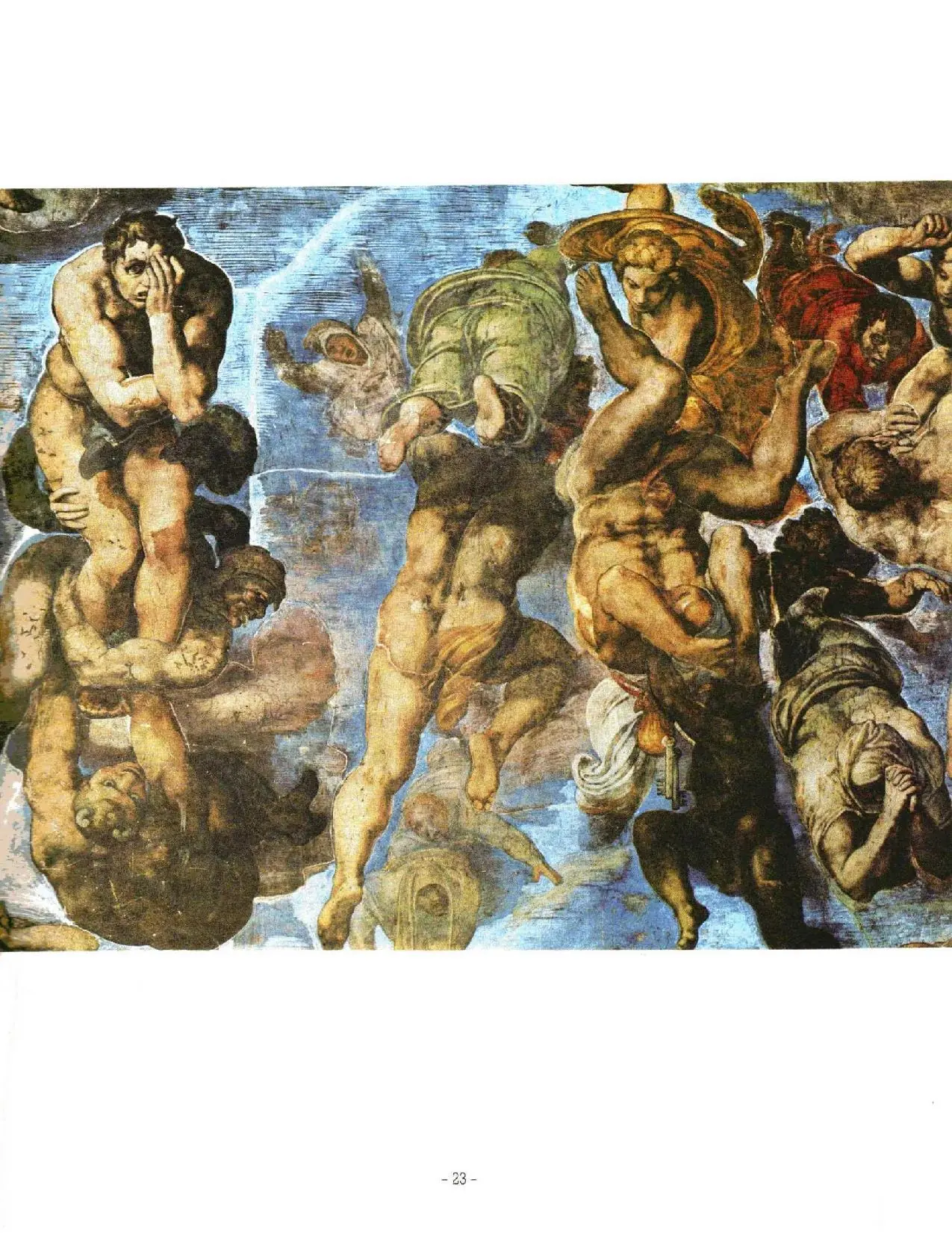 Pintura