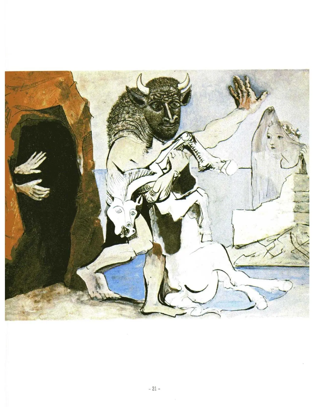 guerra