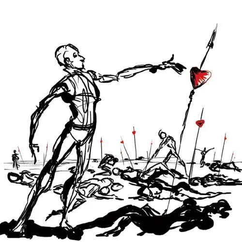 libertad