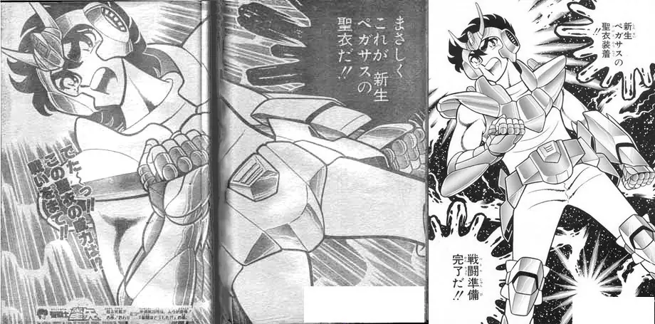 manga