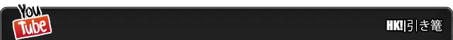 Te enseño a utilizar CCleaner