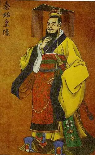 Shi