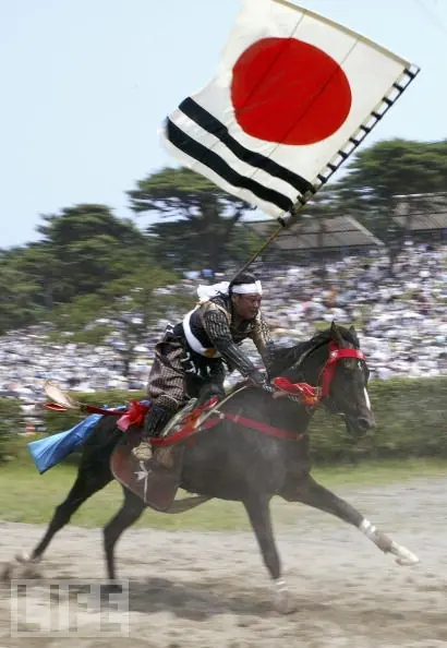 cultura japonsa