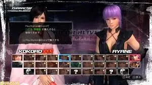 juegos free to play ps3