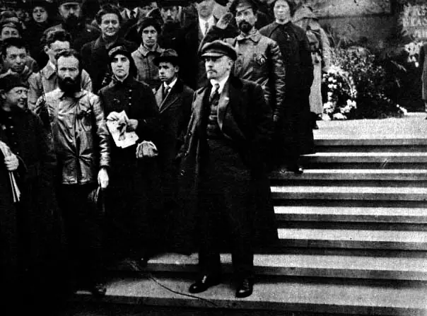URSS