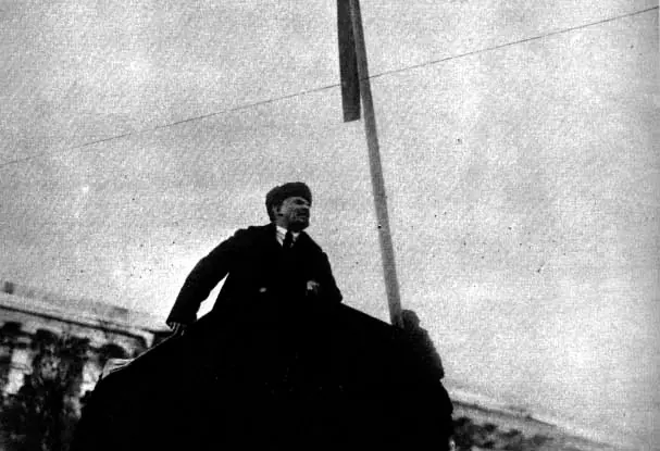 revolucionarios