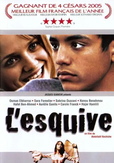 Blog Extraños en el Paraíso-peliculas para descargar